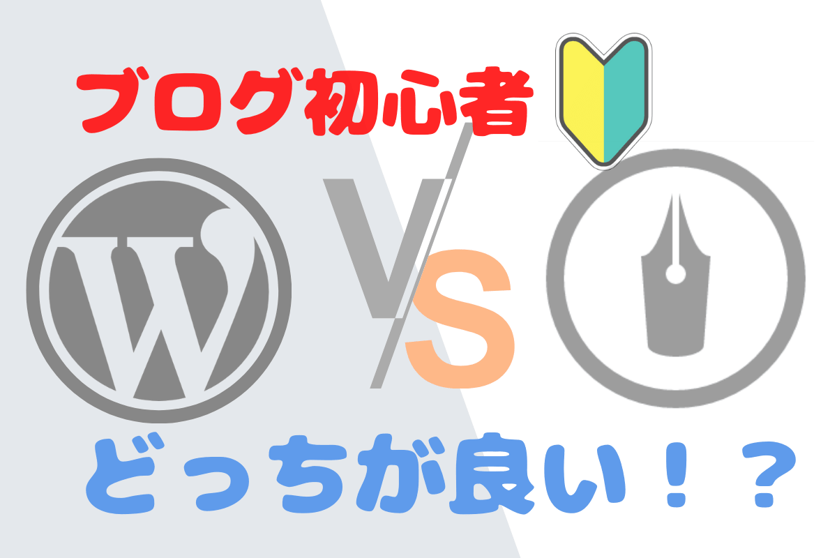 f:id:nanairocom:20200506164228p:plain f:id:nanairocom:20200506164228p:plain