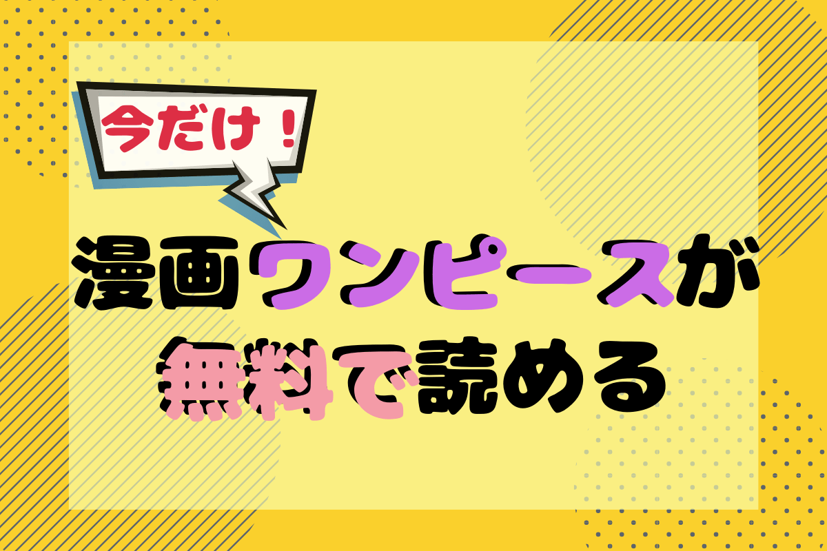 f:id:nanairocom:20200507204038p:plain f:id:nanairocom:20200507204038p:plain