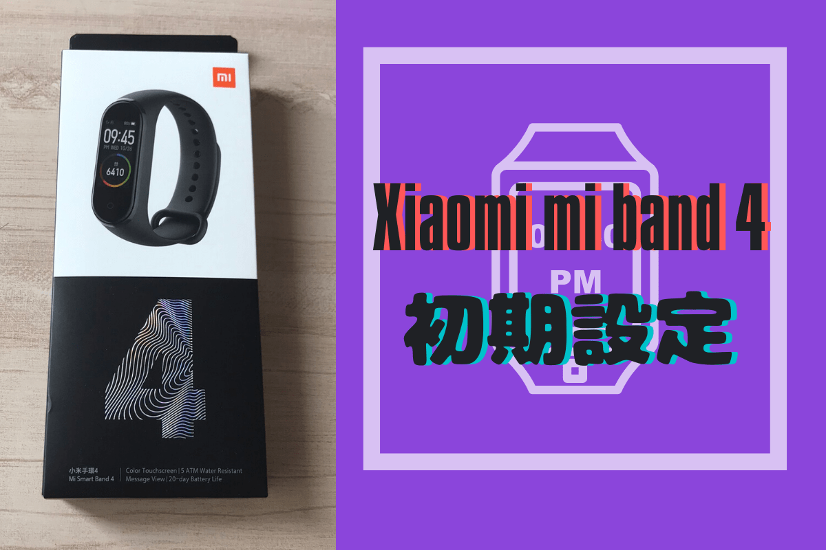f:id:nanairocom:20200513160753p:plain f:id:nanairocom:20200513160753p:plain