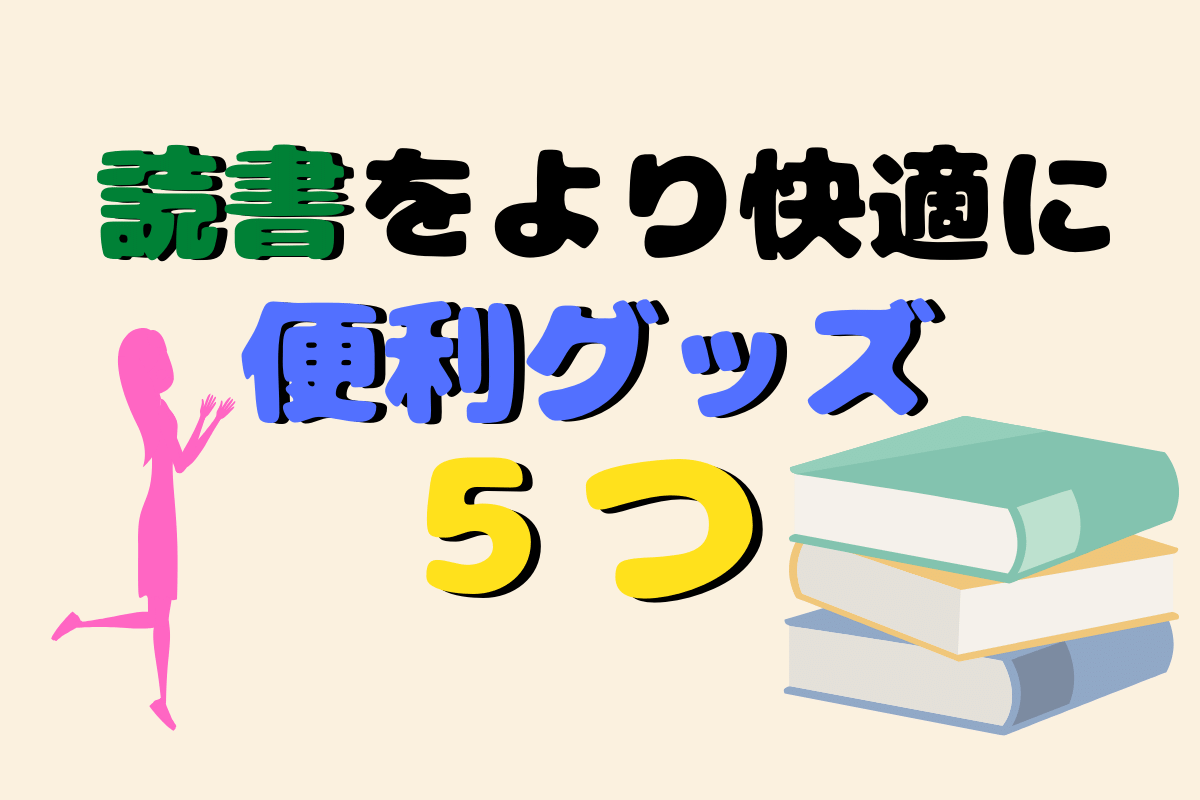 f:id:nanairocom:20200527215929p:plain f:id:nanairocom:20200527215929p:plain