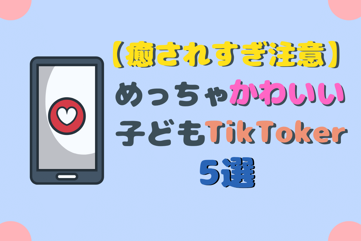 f:id:nanairocom:20200528170417p:plain f:id:nanairocom:20200528170417p:plain