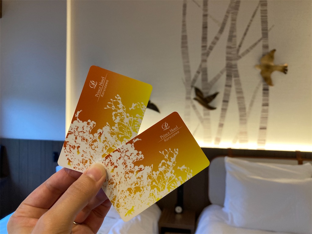 f:id:nanairohouse:20210711213304j:image f:id:nanairohouse:20210711213304j:image