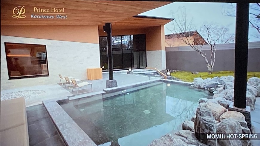 f:id:nanairohouse:20210725231128j:plain