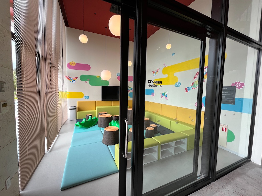 f:id:nanairohouse:20220510080451j:image f:id:nanairohouse:20220510080451j:image