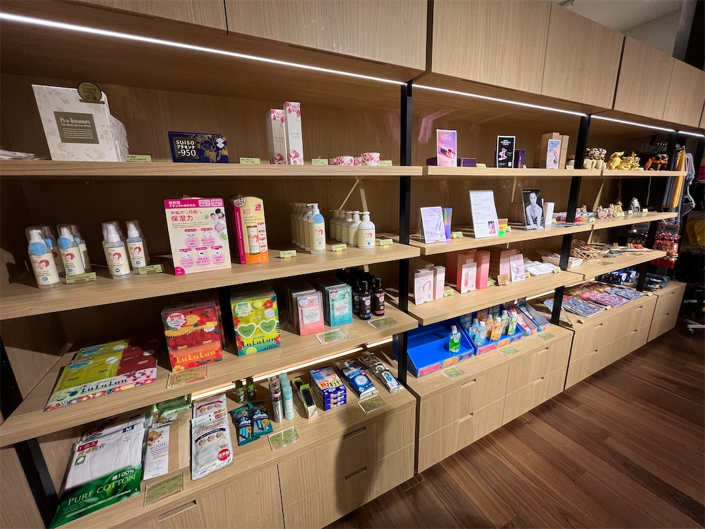 f:id:nanairohouse:20220511210127j:image f:id:nanairohouse:20220511210127j:image