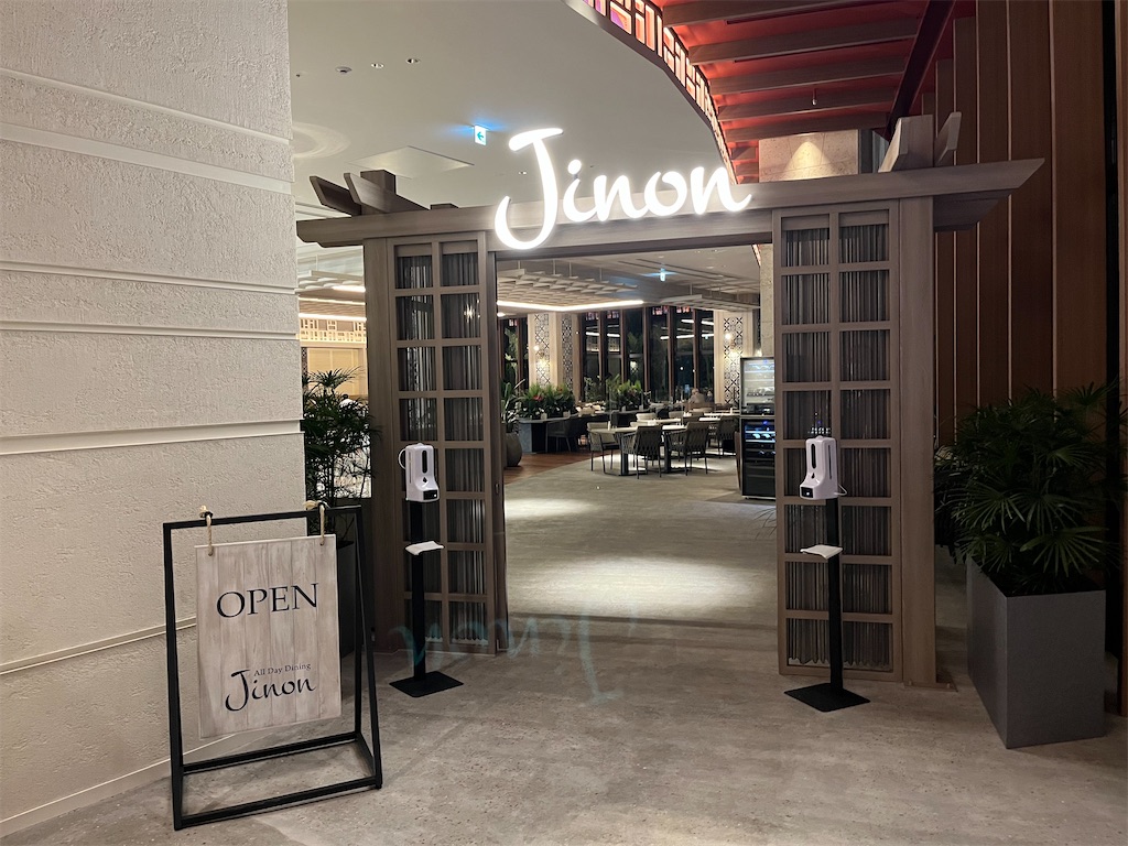 f:id:nanairohouse:20220511233418j:image f:id:nanairohouse:20220511233418j:image