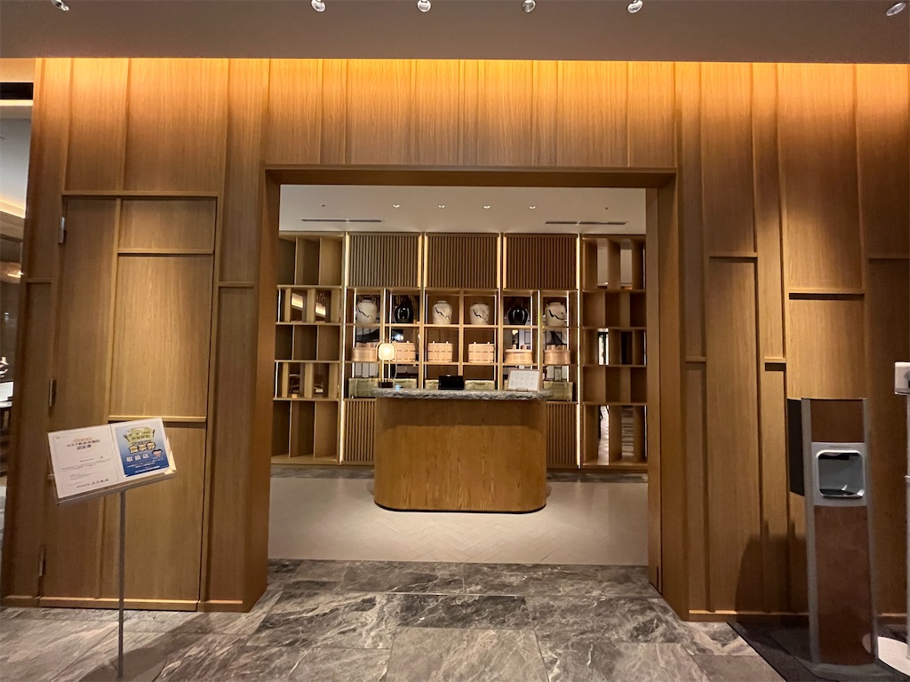 f:id:nanairohouse:20221004075714j:image f:id:nanairohouse:20221004075714j:image