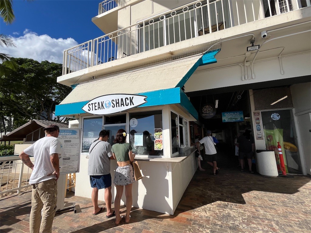 ステーキ シャック ハワイ