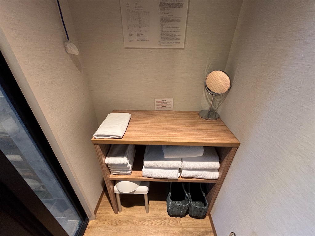 f:id:nanairohouse:20250412183125j:image