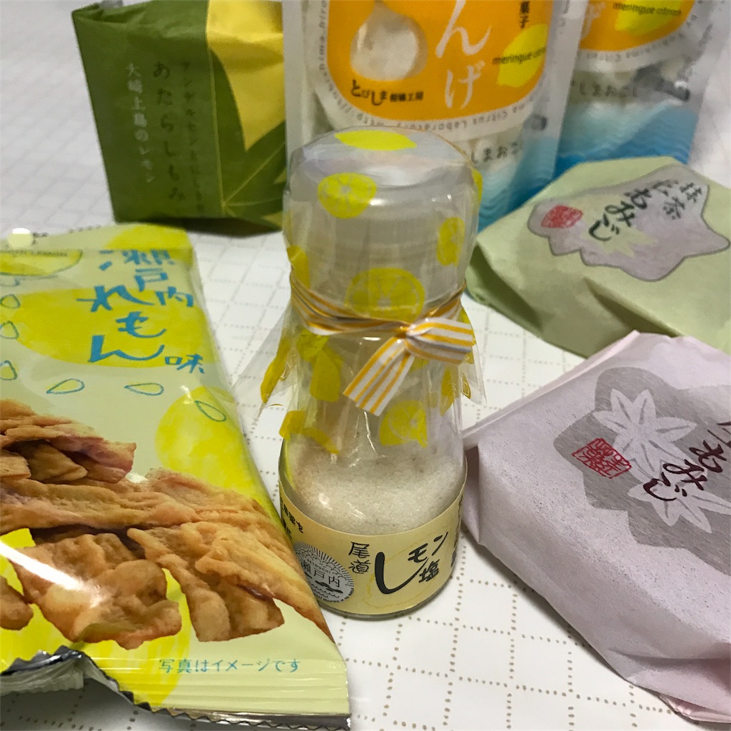 f:id:nanairokiiro:20170517022403j:image f:id:nanairokiiro:20170517022403j:image