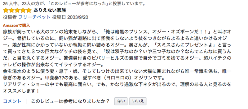 f:id:nanaironokakehashi:20150115235454p:plain