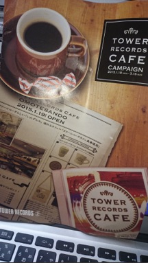 f:id:nanaironokakehashi:20150207195744j:plain