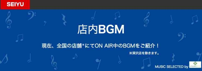 f:id:nanaironokakehashi:20150512221455j:plain