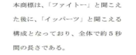 f:id:nanaironokakehashi:20151027212827p:plain