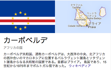 f:id:nanaironokakehashi:20160325211613p:plain f:id:nanaironokakehashi:20160325211613p:plain