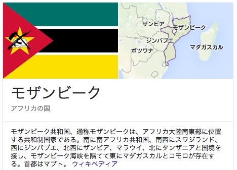 f:id:nanaironokakehashi:20160504004505j:plain