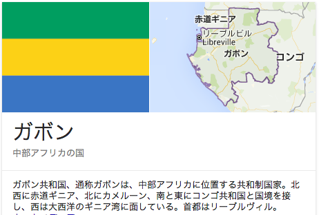 f:id:nanaironokakehashi:20160504005549p:plain