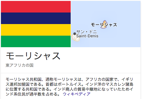 f:id:nanaironokakehashi:20160504005811p:plain