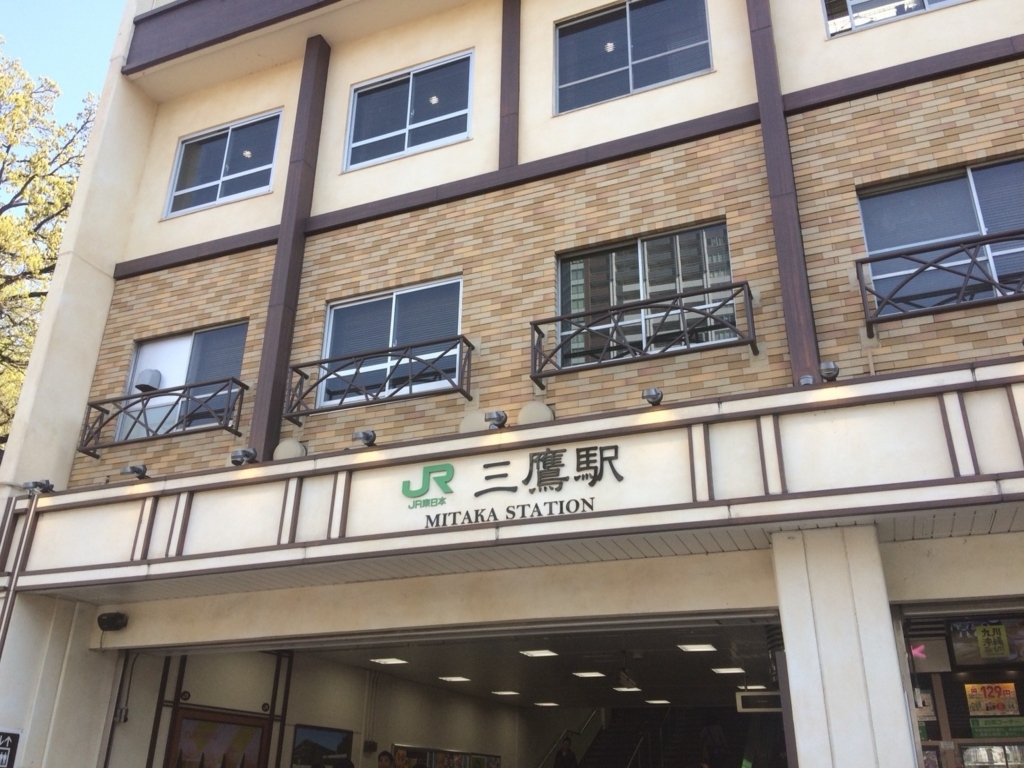 f:id:nanaironokumo:20180331175002j:plain f:id:nanaironokumo:20180331175002j:plain