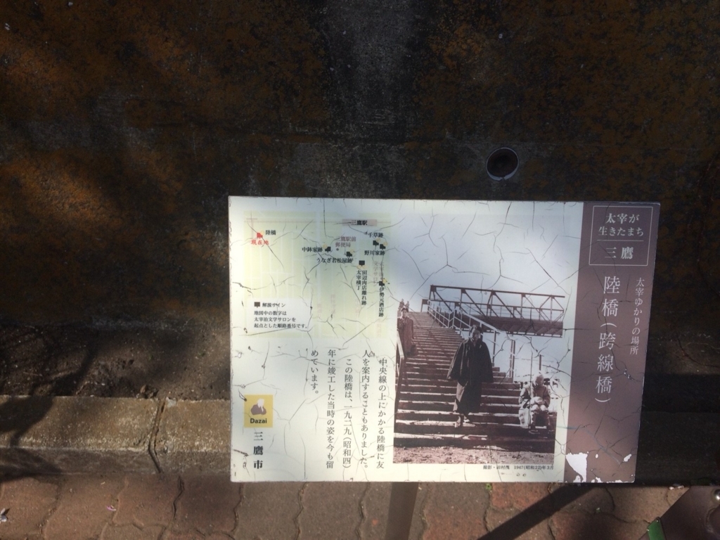 f:id:nanaironokumo:20180331175404j:plain f:id:nanaironokumo:20180331175404j:plain