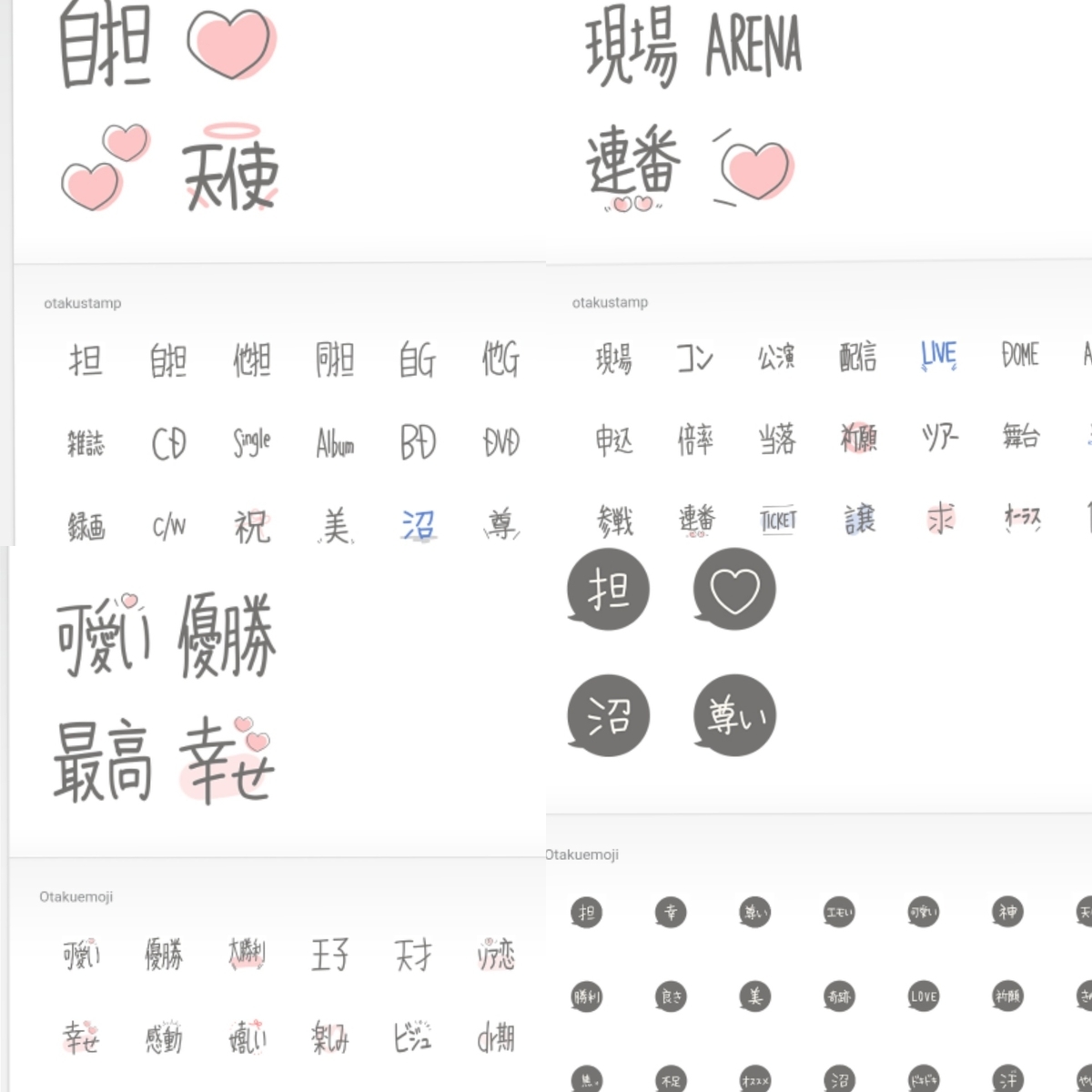 f:id:nanairononiwa:20210607095848j:plain
