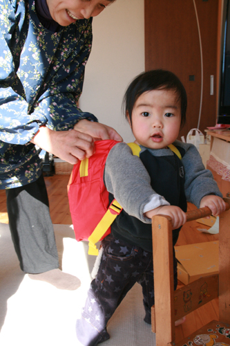 20110110115043