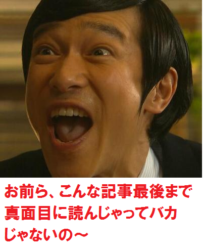 f:id:nanaiya7718:20130928050039p:image
