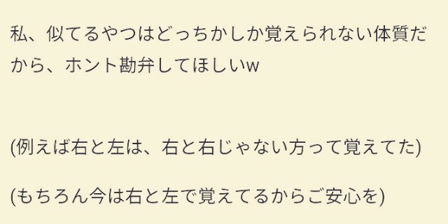 f:id:nanaizu33:20180410172453j:plain f:id:nanaizu33:20180410172453j:plain