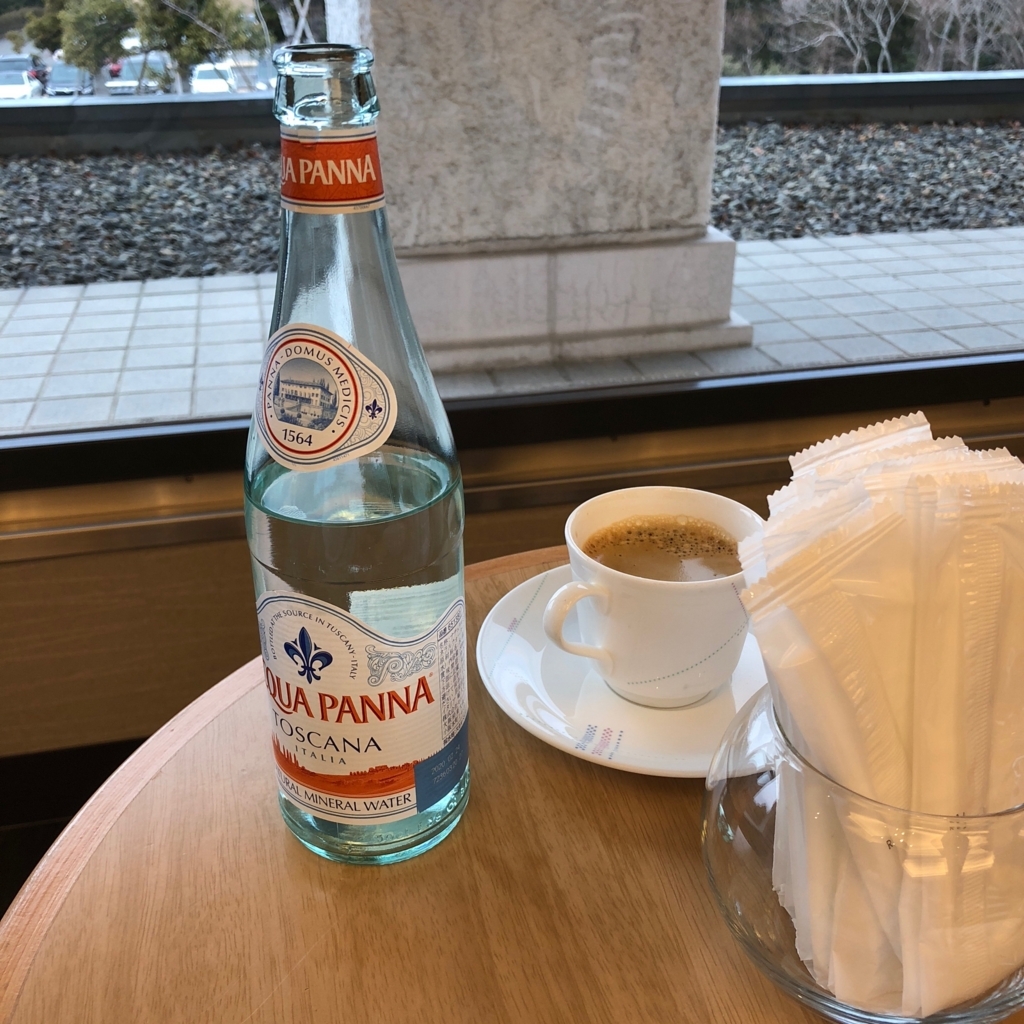 f:id:nanajapan1010:20180306235943j:plain