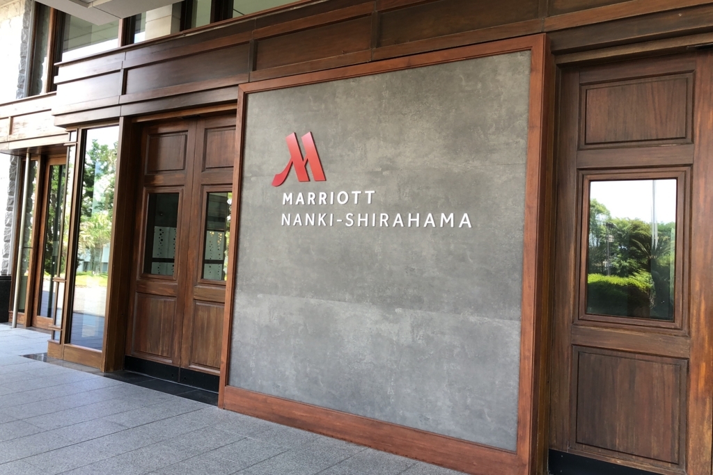 f:id:nanajapan1010:20180624182205j:plain f:id:nanajapan1010:20180624182205j:plain