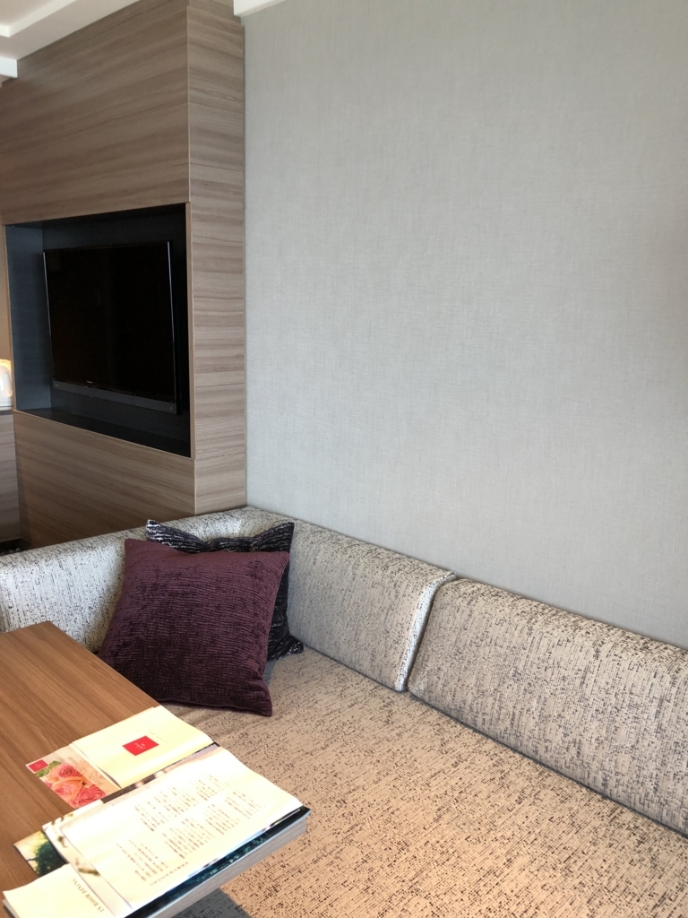 f:id:nanajapan1010:20180624182233j:plain f:id:nanajapan1010:20180624182233j:plain