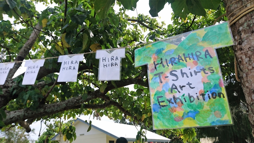 f:id:nanakagawa:20180925055114j:plain