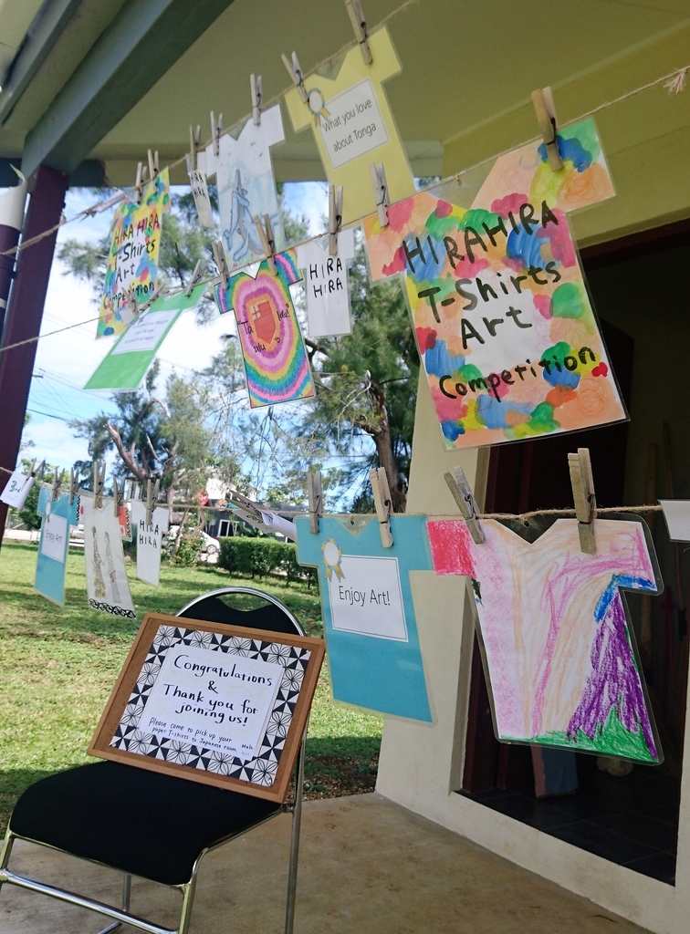 f:id:nanakagawa:20180925060218j:plain