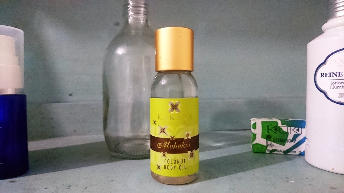 f:id:nanakagawa:20190710102157j:plain f:id:nanakagawa:20190710102157j:plain