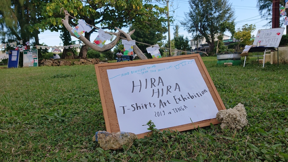 f:id:nanakagawa:20190725100349j:plain