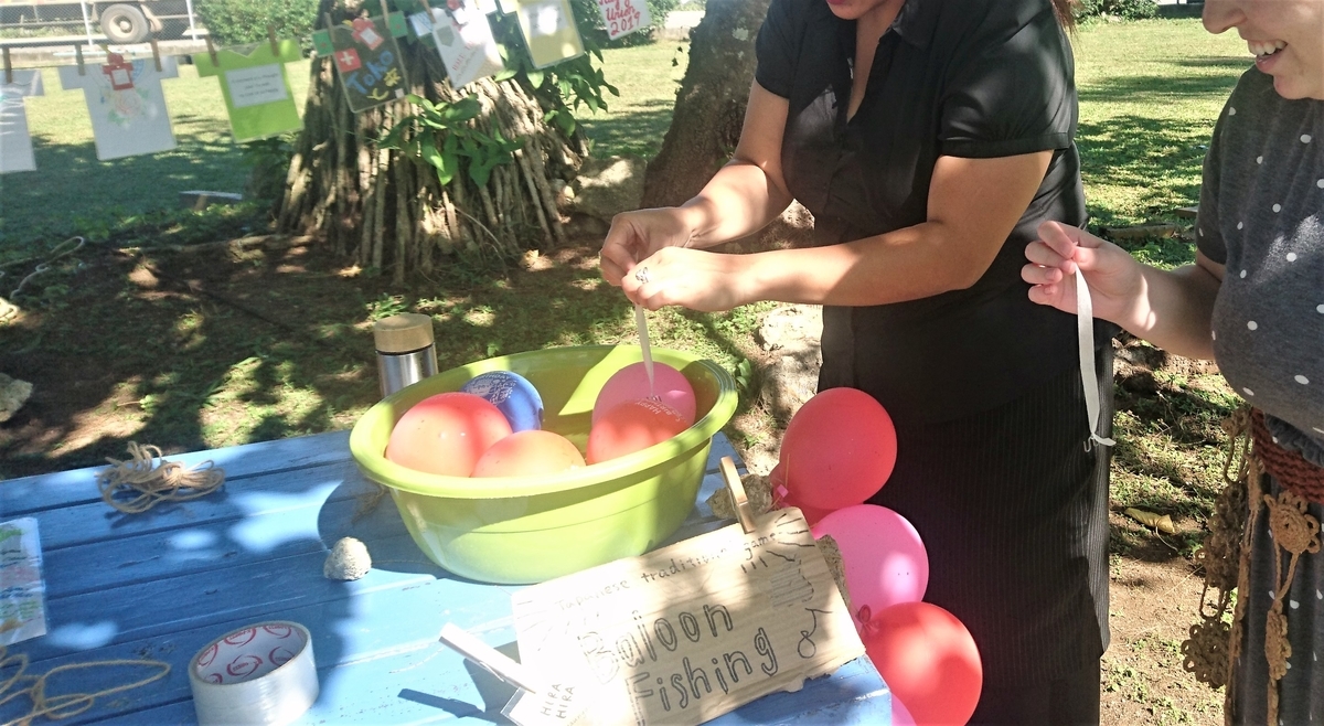 f:id:nanakagawa:20190725101241j:plain