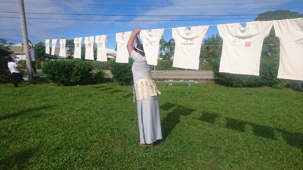 f:id:nanakagawa:20190725105114j:plain