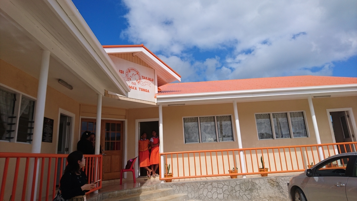 f:id:nanakagawa:20191003124353j:plain f:id:nanakagawa:20191003124353j:plain