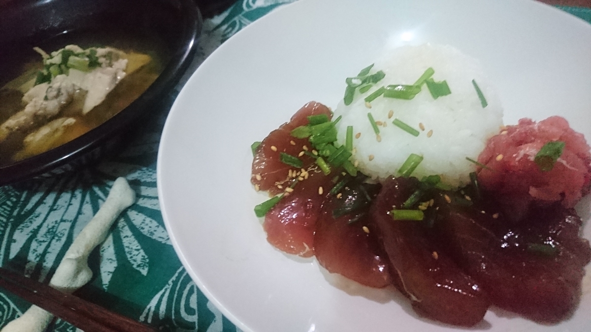 f:id:nanakagawa:20191007123336j:plain