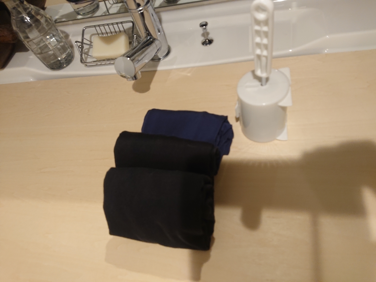 f:id:nanakama:20190322092403j:plain f:id:nanakama:20190322092403j:plain