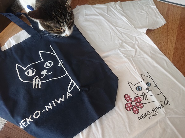 猫庭グッズと猫