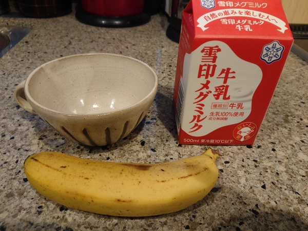 ホットバナナ材料