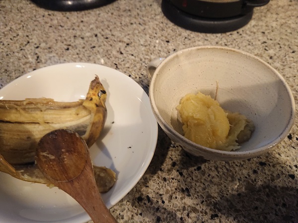 ホットバナナ手順