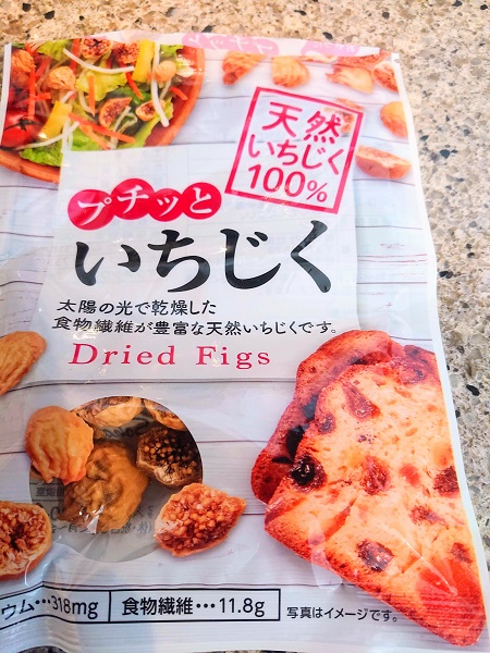 ドライいちじく