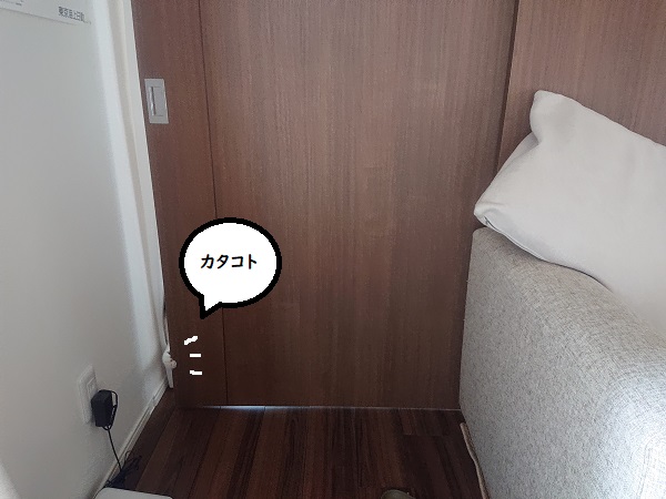 北のねこ暮らし