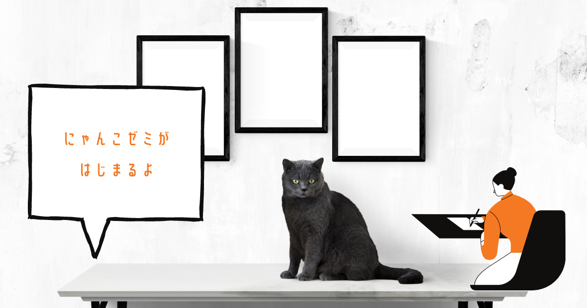 f:id:nanakama:20210226152726p:plain