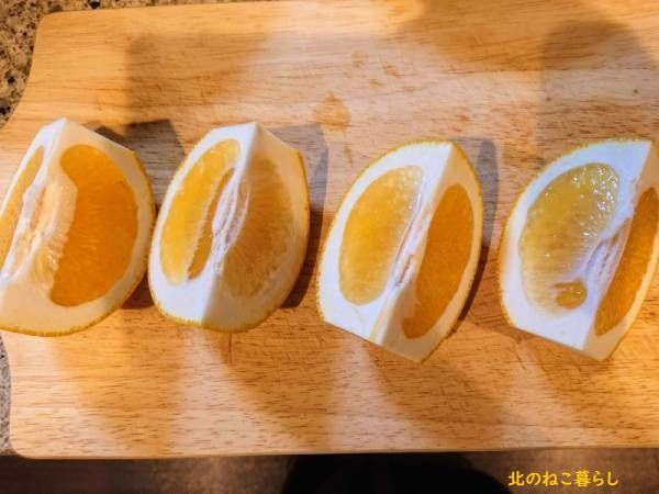 宇和ゴールド 愛媛