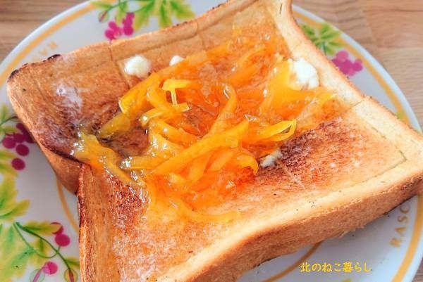 マーマレードトースト