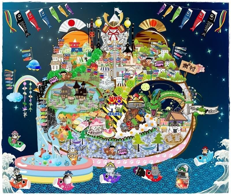 ねこ森町　端午の節句