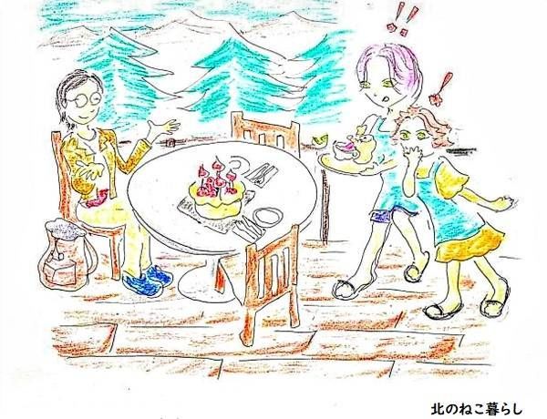 Juneイラスト　ねこ森町